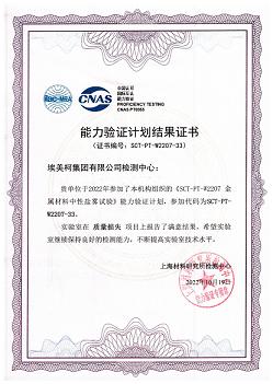 1273774122xiugai.JPG