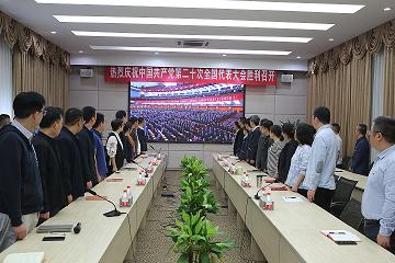 勇毅前行谱新篇 砥砺前行向未来 (1)xiugai.JPG